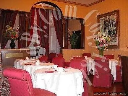 Hotel Corte Contarina Venice 3*,  Italy
