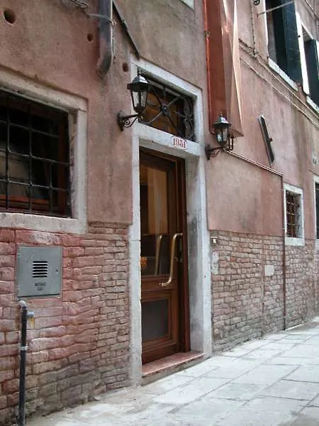 Hotel Corte Contarina Veneza 3*,