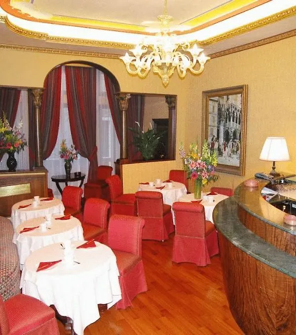 Hotel Corte Contarina Veneza