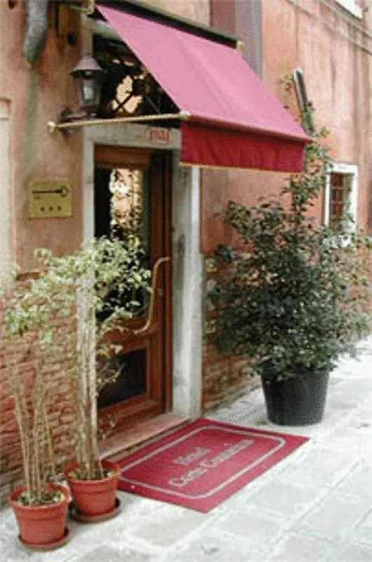 Hotel Corte Contarina Venecia 3*,  Italia