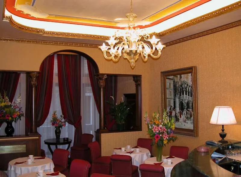 Hotel Corte Contarina Venecia