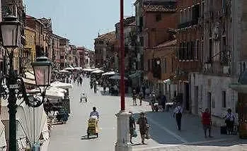 Hotel Corte Contarina Venecia Italia